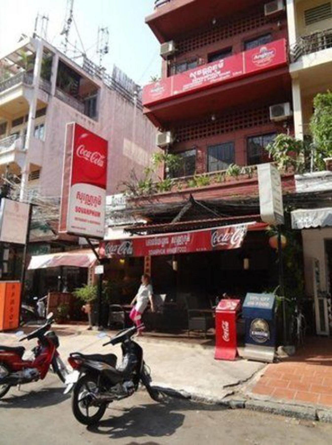 Sovanphum Guesthouse And Restaurant Phnom Penh Exterior photo
