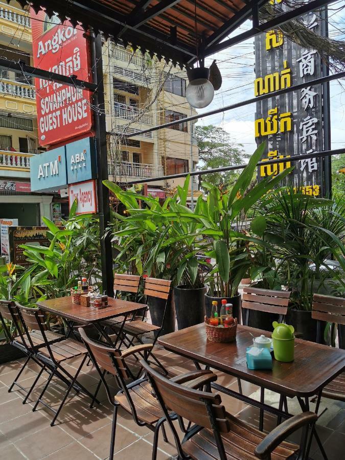 Sovanphum Guesthouse And Restaurant Phnom Penh Exterior photo